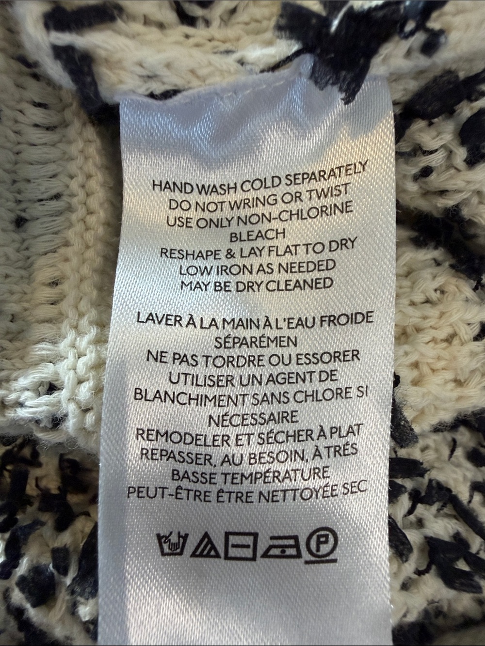 ANTHROPOLOGIE PILCRO RUFFLE SWEATER TANK SIZE S BLACK AND CREAM EXCELLENT CONDIT - Picture 11 of 13